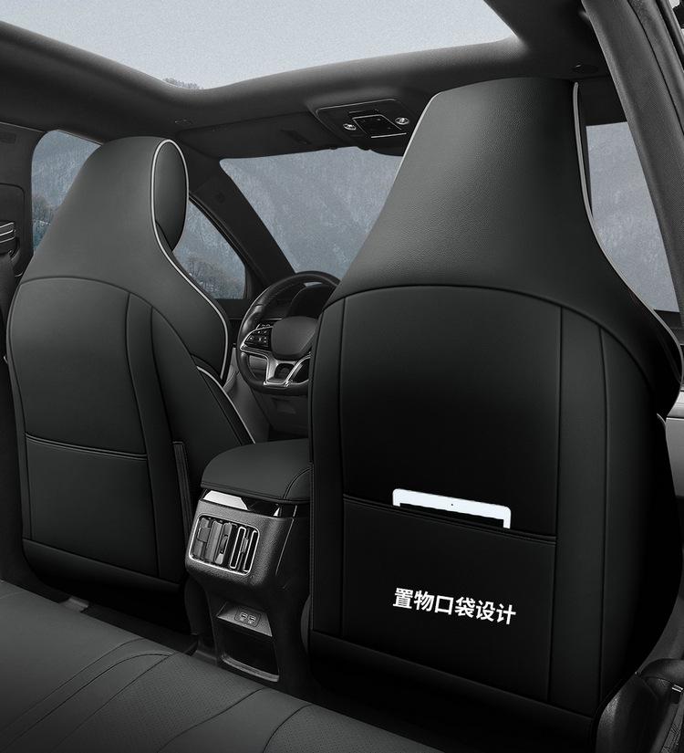 One-Piece BYD Song PLUS Car Seat Cushion - Semi-Wrapped, Four Seasons Universal Model