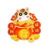 Year of the Horse Brooch  New Year's Gift Metal Badge Money Soon Holiday Blessings Zodiac Horse Pin Accessories