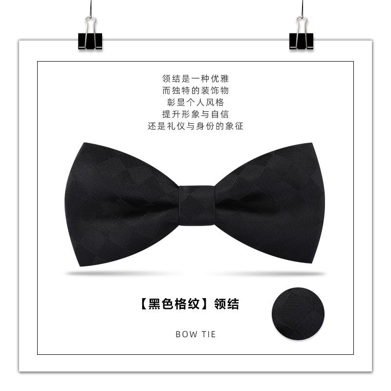 Men'S Bow Tie, Male Best Man, Groom, Burgundy Black Double Bow Tie, Wedding, British And Korean Version Bow.