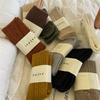 Ladies Winter Warm and Thick New Linen Pattern Solid Color Wool Tube Pile Socks