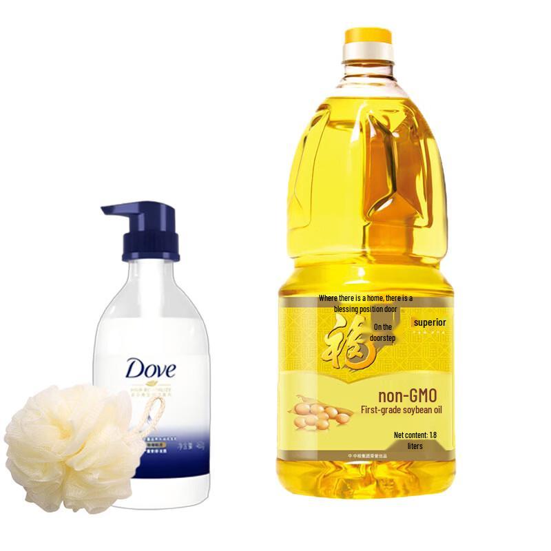 Dove Intensive Nourishment Hydrating Shampoo 460g Bundle