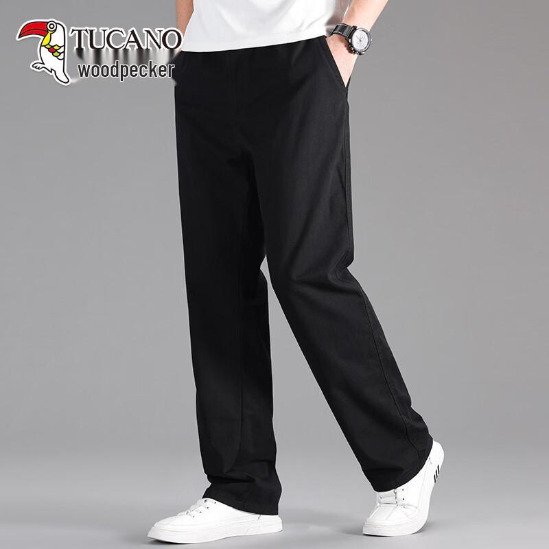 Tucano Men's Loose Fit Straight Leg Cargo Pants