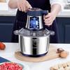 Large Capacity Food Processor Stainless Steel Food Shredder  Complementary Food