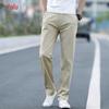 Yalulu Men's Straight-Leg Cotton Casual Trousers