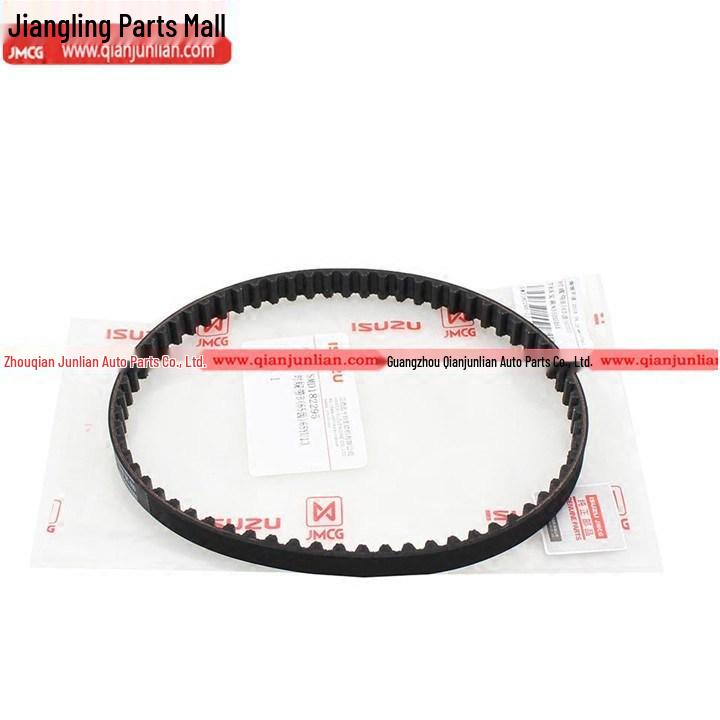 

Совместимый ремень ГРМ для Classic Transit Yuhu N350/N351, Baodian, Baowei, Landwind X5/X6/X8 Aftermarket