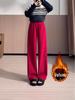Women's High-Waist Fleece-Lined Wide-Leg Slimming Pants - Autumn/Winter 2025 Style