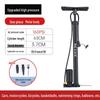 Universal High-Pressure Electric Air Pump for Bicycles, Cars, Motorcycles, and Basketballs