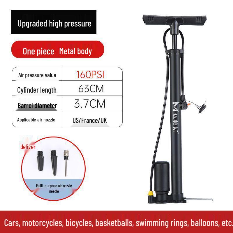 Universal High-Pressure Electric Air Pump for Bicycles, Cars, Motorcycles, and Basketballs
