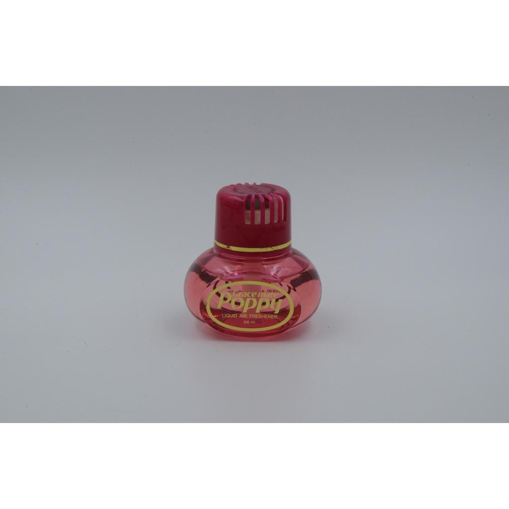 Air Freshener, 150ml Fragrance Diffuser, Fragrance Notes Jasmine, Vanilla, Cherry, Lavender, Gardenia, Citrus, Hibiscus, Cattleya, Strawberry, or Pine