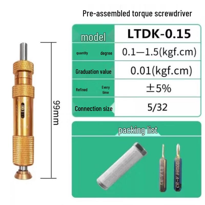 Aokewen Small Preset Torque Screwdriver (0.1-1.5kgf.cm)