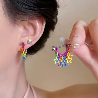 New 1pcs Colorful Geometric Hollow Star Tassel Earrings Trendy Sweet Personalized Hip Hop Earbone Nail Accessories Wholesale
