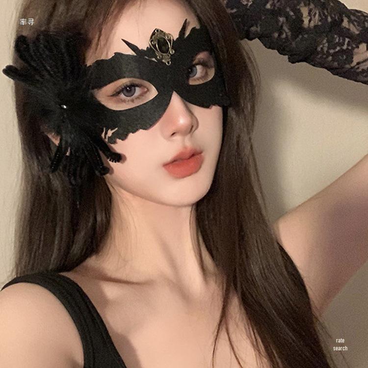 Spitze Feder Maskerade Halbgesichtsmaske für Damen - Abendparty Augenmaske & Kopfschmuck
