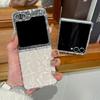 Flip7 Case For Samsung Galaxy Z Flip 7 Zflip7 Transparent Phone Protective Cover For Samsung Zflip 7 Shell