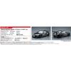 AOSHIMA Tuned Car Series 1/24 ZN6 Toyota 86 '12 GREDDY&ROCKET BUNNY VOLK RACING Ver. Plastic Model
