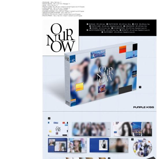 PURPLE KISS - 1st English Album - OUR NOW - Release  2025-09-01