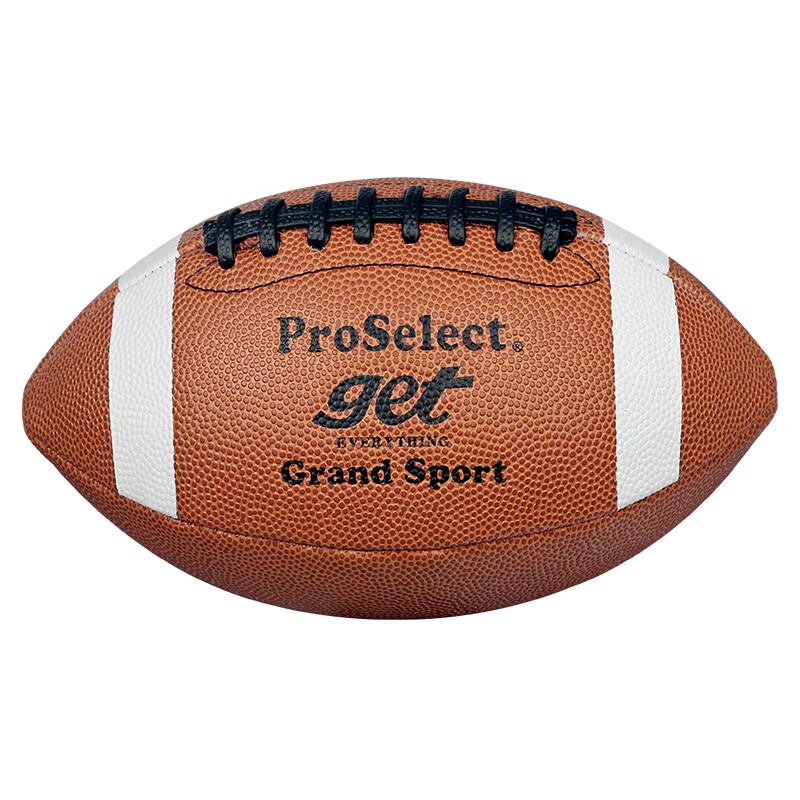 ProSelect Youth Training Rugby Ball