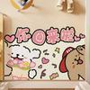 Cartoon Style Home Silk Ring Floor Mat Pvc Thickened Entrance Floor Mat Can Be Cut Non-Slip Door Scraping Soil Rubbing Foot Pad
