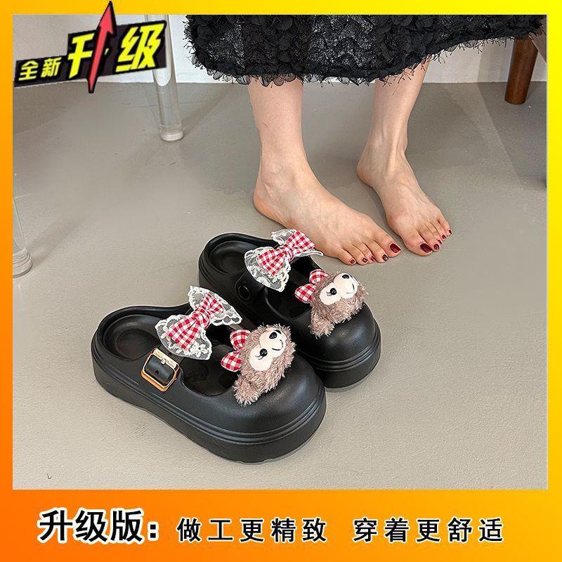 Cute cartoon versatile bag head slippers women s spring and summer fashion non-slip thick-soled bag head slippers women 36-37