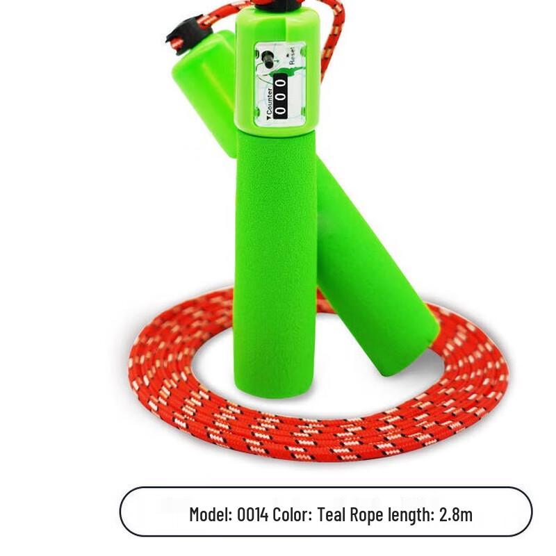 Kids Adjustable Counting Jump Rope