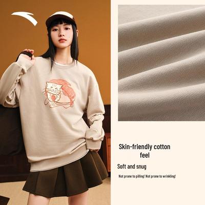 Oberteile – Hoodies & Sweatshirts