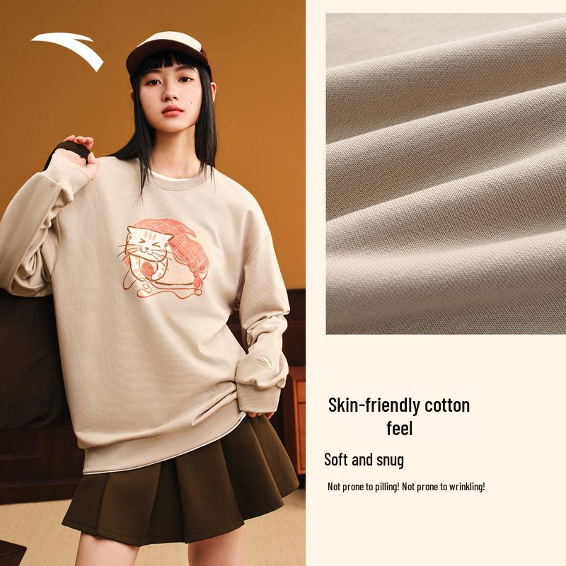 Anta Meow Meow Women's Casual Pullover Sweatshirt