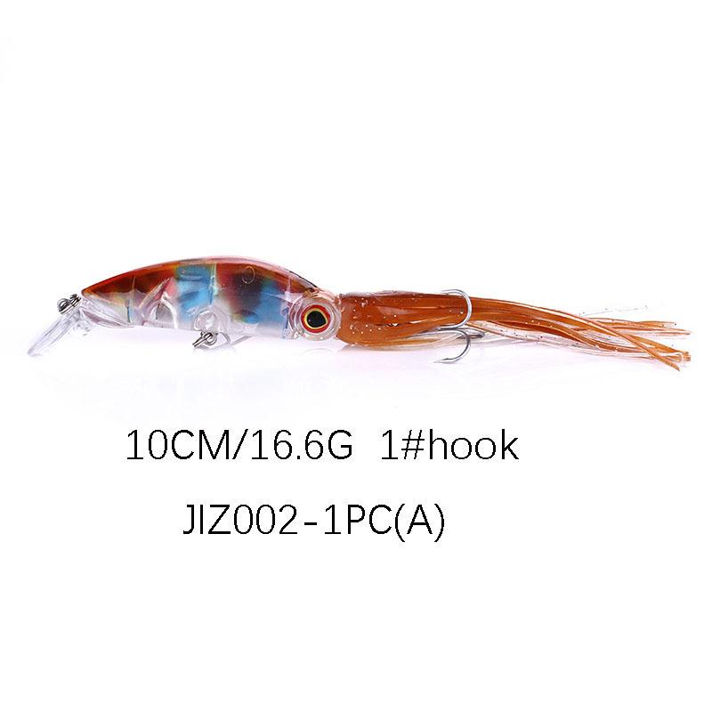 Fishing Lure Bait10CM-16.6G Sea Fishing Long Casting Big Octopus Squid Lure Bait Light Saltwater Plastic Fishing Bait Fake Bait