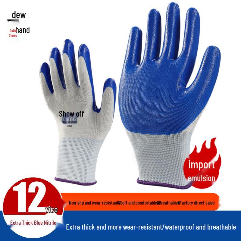 Waterproof Non-Slip Nitrile Latex Work Gloves for Construction & Auto Repair