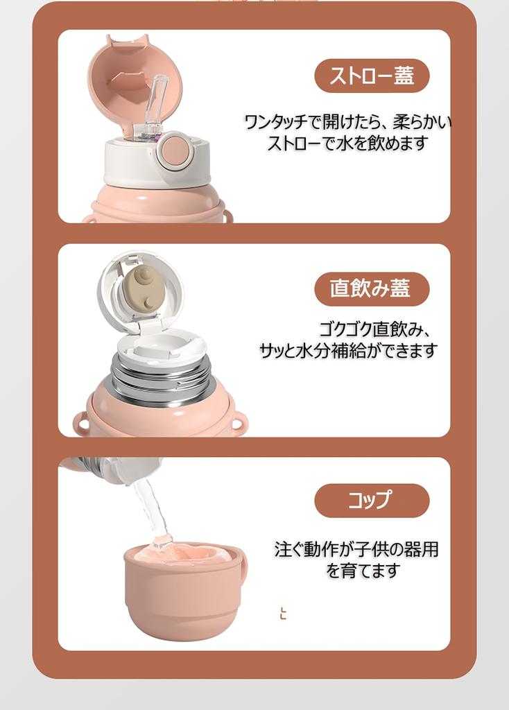 Fexmoy Vacuum Insulated Thermos Water for with Stainless Direct Insulates Cold and Hot Cute and Includes Straw Water Bottle and Shoulder Easy To Clean