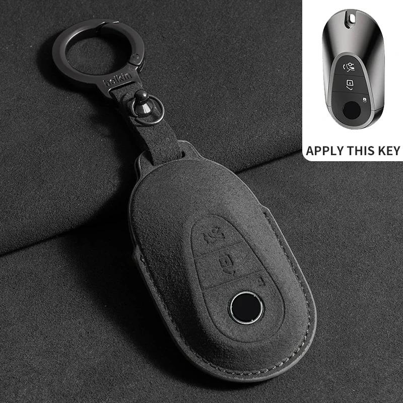 Leather Car Key Case for Mercedes Benz E Class W213 W205 E200 E260 E300 E320 AMG CLA 2018 2019 2020 Remote Suede Fob Shell Case