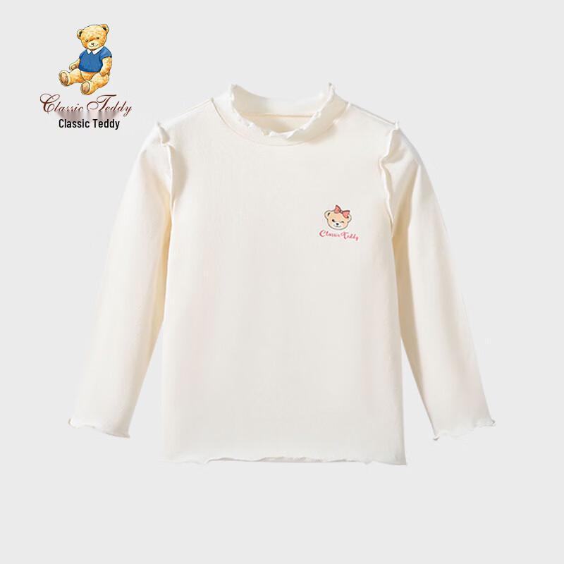 Classic Teddy Girls' Stretchy High-Neck Long-Sleeve T-Shirt