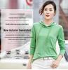 2025 Women's Long-Sleeve Hooded Pullover: Solid Color, Mercerized Cotton, Korean Style Base Layer for Spring & Autumn