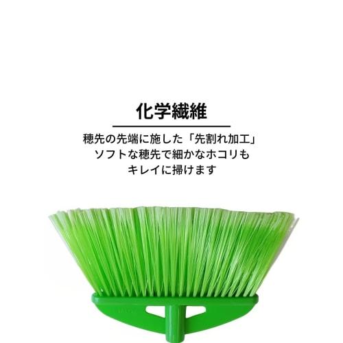 Nippon Cleantec Easy Broom, 30cm Wide, 135cm Long, Indoor/Outdoor Use, Split Synthetic Fiber, for Cleaning Fine Dust and Dirt