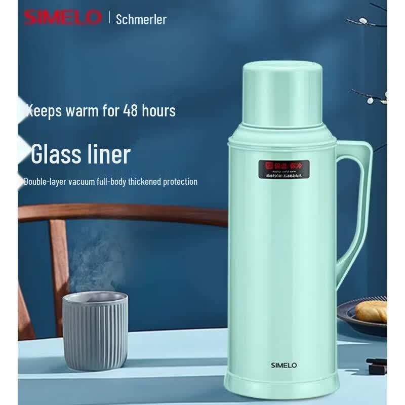 Schmileo Gaiser 304 Glass Liner Thermos Flask