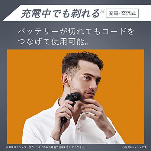Panasonic Lamb Dash PRO Men's Shaver 5 Blades with Cleaner Silver ES-LV7H-S