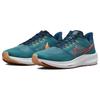 Nike Air Zoom Pegasus 39 Bright Spruce Valerian Blue Cerulean Light Crimson Sneakers DH4071-302