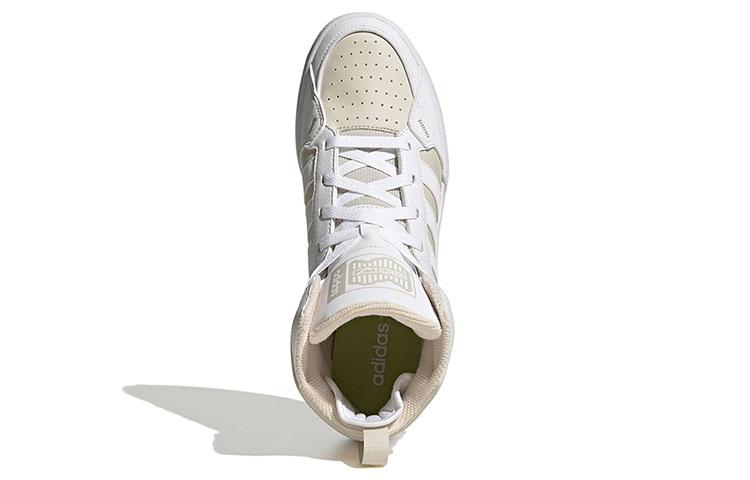 100DB Adidas Neo Mid 'Chalk White Halo Ivory' Women's GY4793