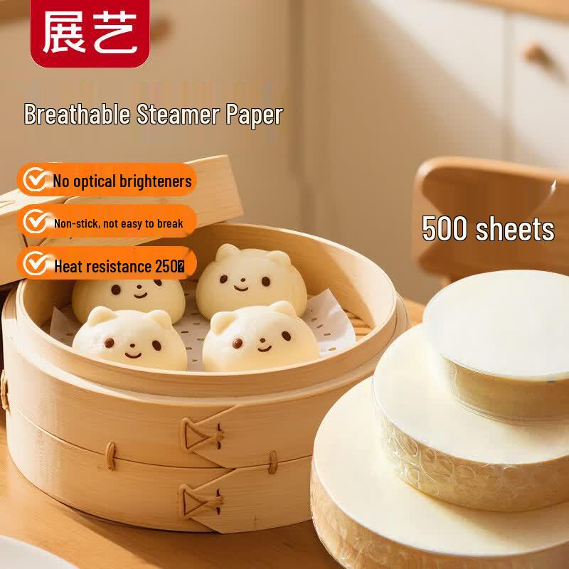 Zhan Yi Food-Grade Steamer Paper