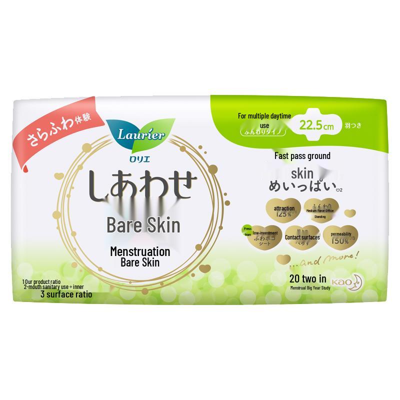 Laurier Kao Imported Daily Sanitary Pads