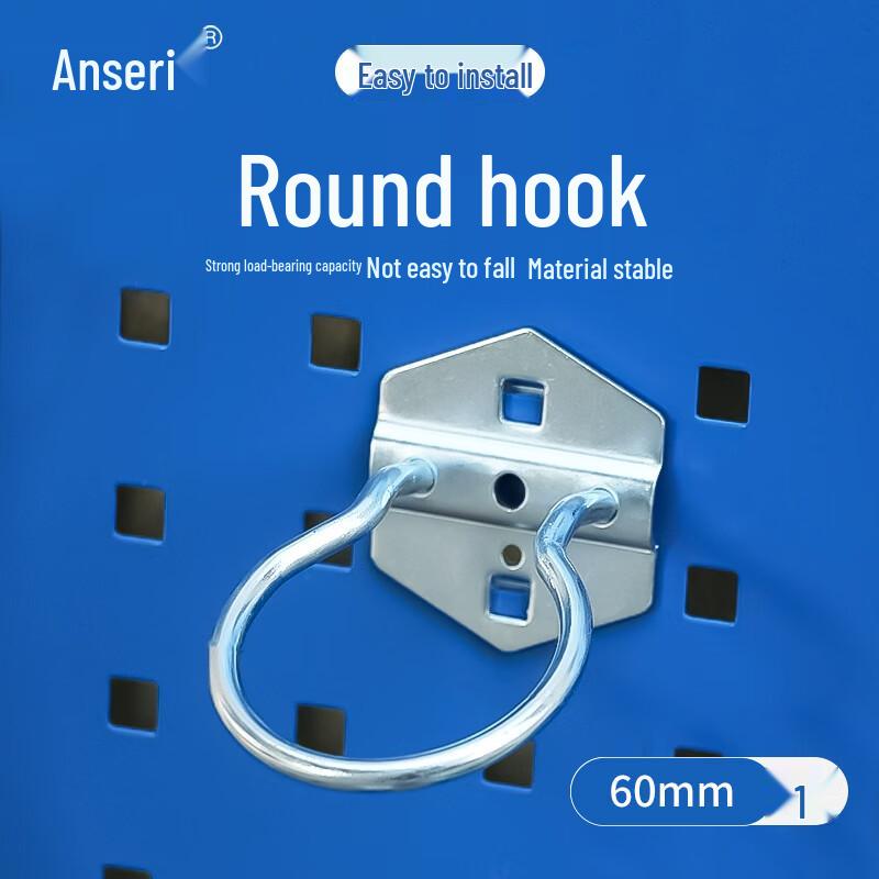 Galvanized Round Pegboard Hook