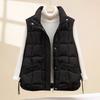 Down Cotton Vest Women's Autumn and Winter New Korean Style Loose Cotton Waistcoat Solid Color Vest Jacket