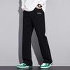 paul frank Men's American Retro Relaxed Fit Straight Leg Casual Pants