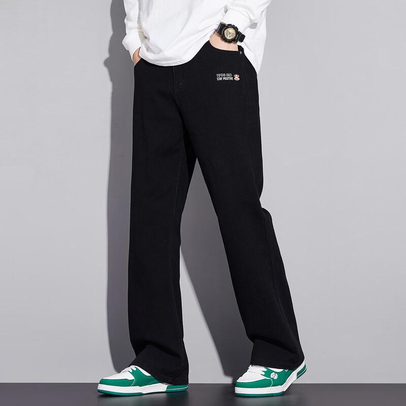 paul frank Men's American Retro Relaxed Fit Straight Leg Casual Pants