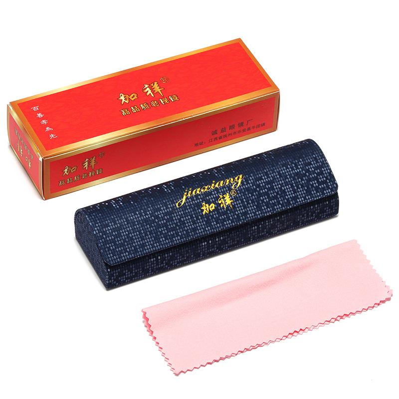 Anti-Blue Reading Glasses Half-Frame Hanging Silk Women'S Reading Glasses Reading Glasses