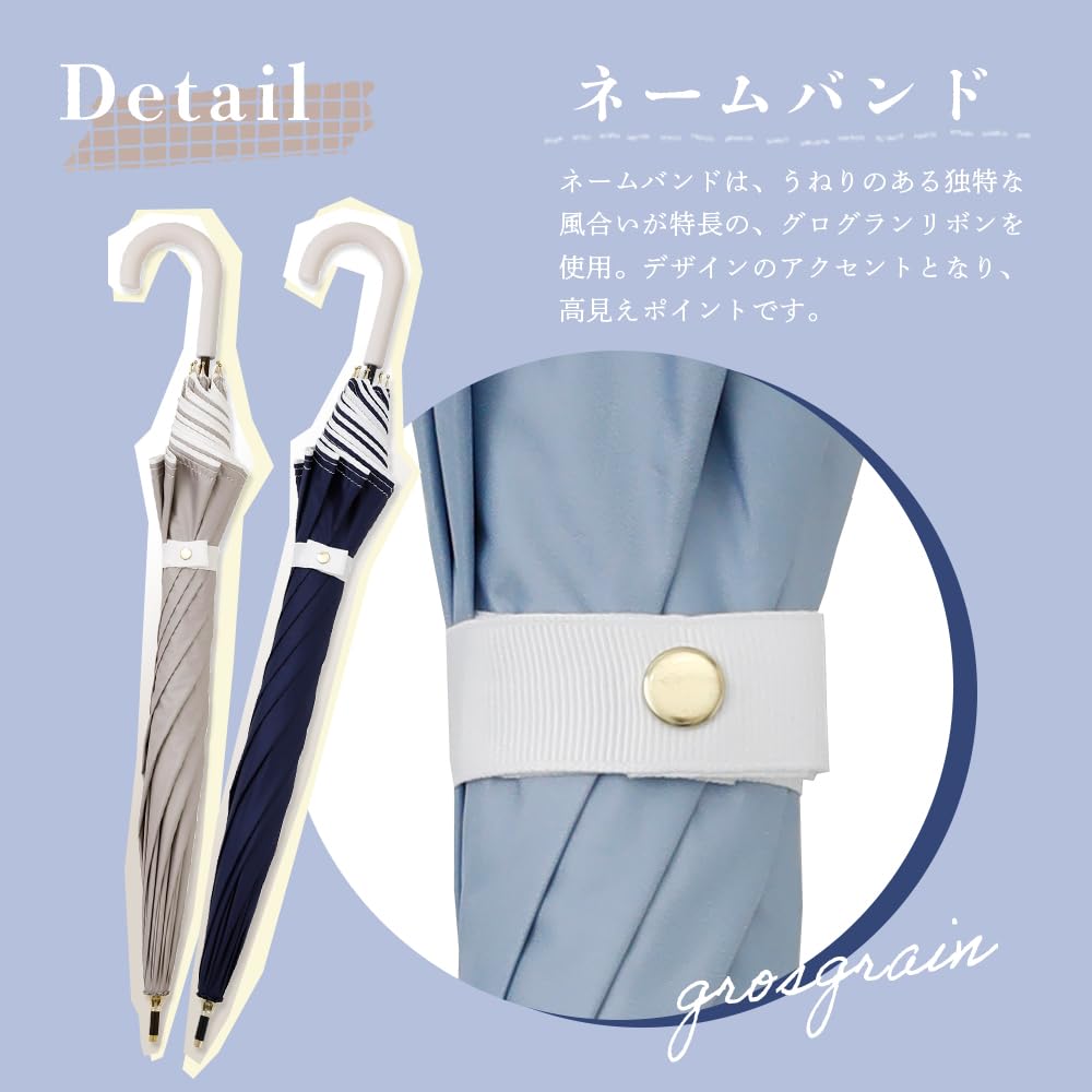 Ogawa Long Light Blocking Over of UV Navy Suitable for Sun and Simple Hem Perfect Gift for or any Special LINEDROPS 57425 Women's Parasol, Rate 99%
