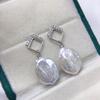 Pearl Shaped Square Baroque Natural Freshwater Pearl Earrings, Feminine High-end Earrings
