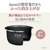 Zojirushi Rice Cooker Microcomputer Rice Cooker 5.5 Cups Super Cook NL-DT10-BA Black