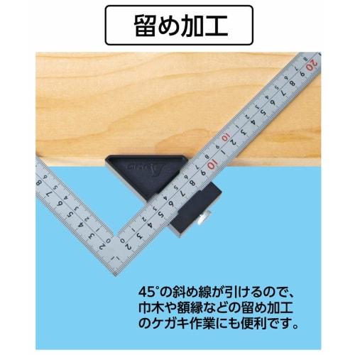 Shinwa Sokutei Stopper, Black, for Thick and Wide Curved Rulers, 12428