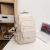 Korean Style Color Block Backpack - Trendy Large Capacity for Students & Travelers