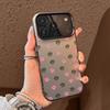 Cute Dog Paws Pattern Phone Case For iPhone 17 16 15 14 13 12 11 Pro Max Air Matte Laser Aurora Shockproof Funda