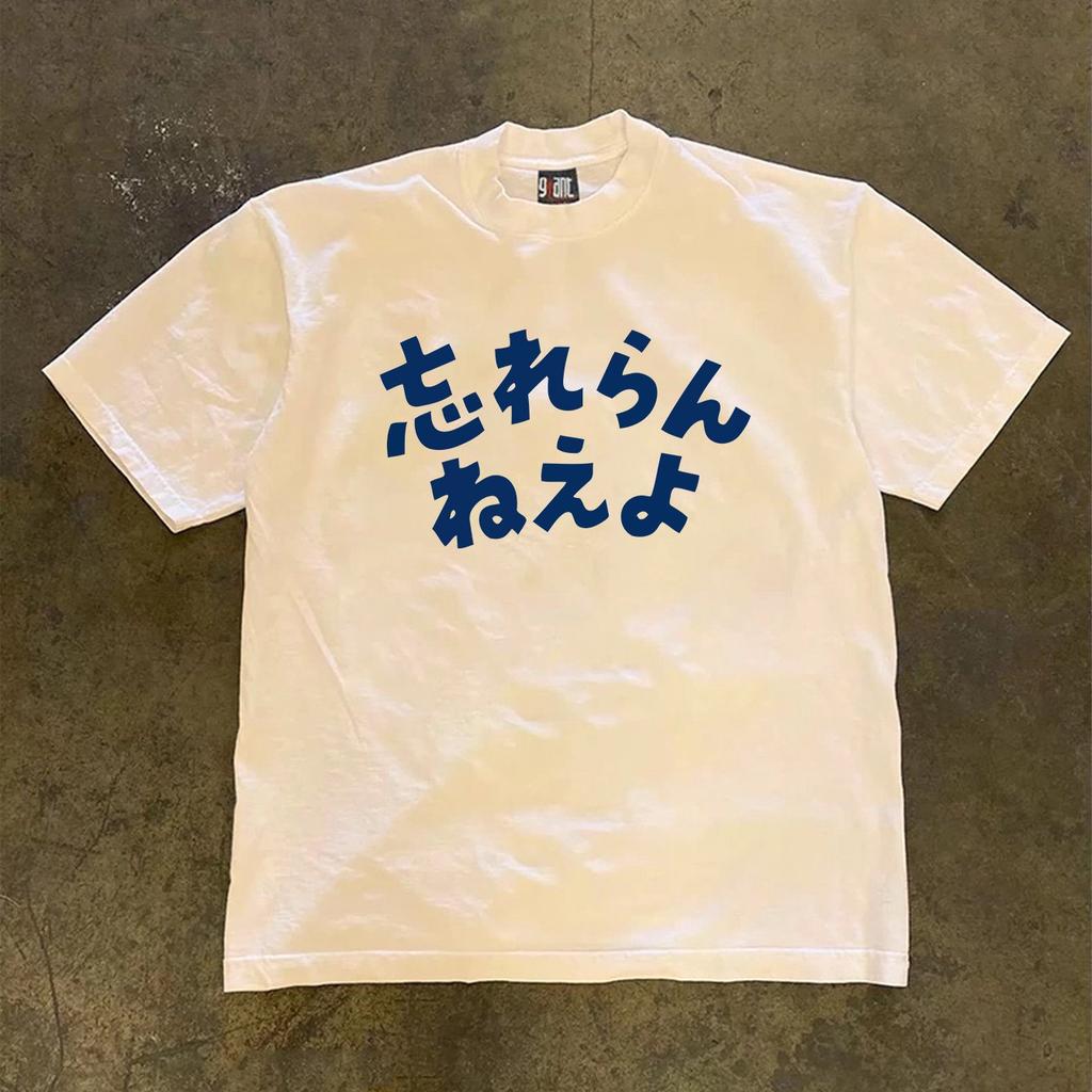 Den nya renbomulls-T-shirten för män 2025 är bekväm och andningsbar. Den är ett måste för strandresor, fester och Instagram 2K